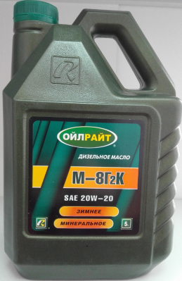 Масло м8г2к характеристики. Моторное масло OILRIGHT М-8г2к 30 л. Моторное масло OILRIGHT М-8г2к 200 л. Минеральное моторное масло Oil right м8в 20w20 5л. Моторное масло OILRIGHT М-8г2к 10 л.