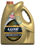Масло моторное Лукойл LUXE TURBO DIESEL 10w-40 (5л) п/с. CF (Оригинал) Масло моторное Лукойл LUXE TURBO DIESEL 10w-40 (5л) п/с. CF (Оригинал)