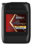 Масло моторное Роснефть RN Diesel 1 10w-40(20 л.) п/с. CF-4/SJ (канистра 20 л) (Оригинал) Масло моторное Роснефть RN Diesel 1 10w-40(20 л.) п/с. CF-4/SJ (канистра 20 л) (Оригинал)