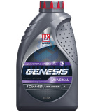 Масло моторное Лукойл GENESIS UNIVERSAL 10w-40 (1л) синт. API SN/CF (Оригинал) Масло моторное Лукойл GENESIS UNIVERSAL 10w-40 (1л) синт. API SN/CF (Оригинал)