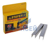 Скобы STAYER "STANDARD" тип 53 красн. 10мм 1000шт. (3159-10-_z01) к-т (Оригинал) Скобы STAYER "STANDARD" тип 53 красн. 10мм 1000шт. (3159-10-_z01) к-т (Оригинал)