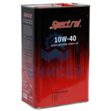 Масло моторное Spectrol ДИПКУРЬЕР 10w-40 SL/CF (205,2л/180кг.) (на розлив) п/с. (бочка 216л) Масло моторное Spectrol ДИПКУРЬЕР 10w-40 SL/CF (205,2л/180кг.) (на розлив) п/с. (бочка 216л)