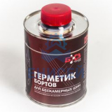 Герметик бортов шин (1000мл.) (банка с кистью) (Rossvik) (Оригинал) Герметик бортов шин (1000мл.) (банка с кистью) (Rossvik) (Оригинал)