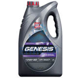 Масло моторное Лукойл GENESIS UNIVERSAL 10w-40 (4л) синт. API SN/CF (Оригинал) Масло моторное Лукойл GENESIS UNIVERSAL 10w-40 (4л) синт. API SN/CF (Оригинал)