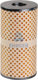 Фильтр масляный 240-1017040 (опил.) (Оригинал) Фильтр масляный 240-1017040 (опил.) (Оригинал)