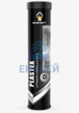 Смазка Rosneft PlastLithiumCompl EP2 (картридж 400г) (синяя) (Оригинал) Смазка Rosneft PlastLithiumCompl EP2 (картридж 400г) (синяя) (Оригинал)
