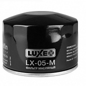 Фильтр масляный LUXE LX-05-M ВАЗ (2105,2108-12), Kalina, Priora, Samara 2113-15, FIAT, FORD Фильтр масляный LUXE LX-05-M ВАЗ (2105,2108-12), Kalina, Priora, Samara 2113-15, FIAT, FORD