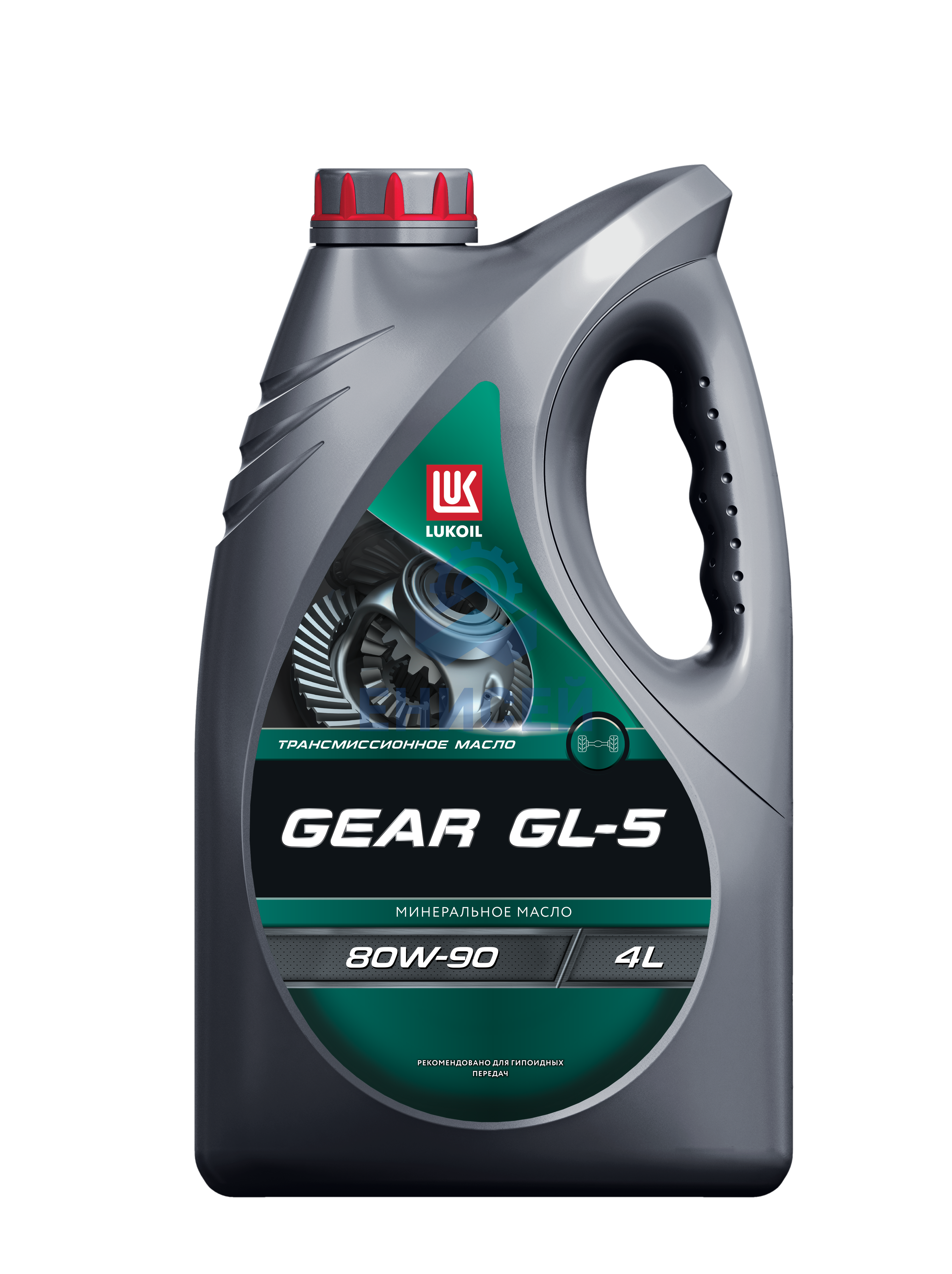 Масло трансмис. Лукойл ТМ-5 GEAR GL-5 80W-90 (4л)(Оригинал)