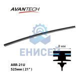 Сменная резинка щетки стеклоочистителя Avantech серии AERODYNAMIC 525мм ( 21'' ) (кратность 10шт.) Сменная резинка щетки стеклоочистителя Avantech серии AERODYNAMIC 525мм ( 21'' ) (кратность 10шт.)