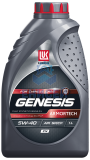 Масло моторное Лукойл GENESIS ARMORTECH CN 5w-40 (1л) синт. SP/CF (Оригинал) Масло моторное Лукойл GENESIS ARMORTECH CN 5w-40 (1л) синт. SP/CF (Оригинал)