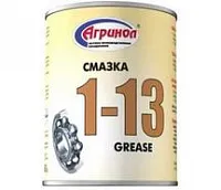 Смазка 1-13 ( 5,0 кг) (Завод смазок СТАН) (пласт.ведро) Смазка 1-13 ( 5,0 кг) (Завод смазок СТАН) (пласт.ведро)