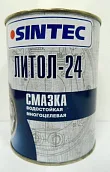 Литол -24 ( 0,800 кг) Sintec (мет.банка) Литол -24 ( 0,800 кг) Sintec (мет.банка)