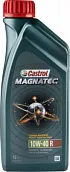 Масло моторное Castrol Maqnatec 10w-40 R (1л) п/с. SL/CF, АЗ/В4 Масло моторное Castrol Maqnatec 10w-40 R (1л) п/с. SL/CF, АЗ/В4
